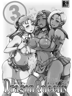 [もつ料理 (もつ)] DragonQueen's123 (ドラゴンクエスト) [DL版]_38