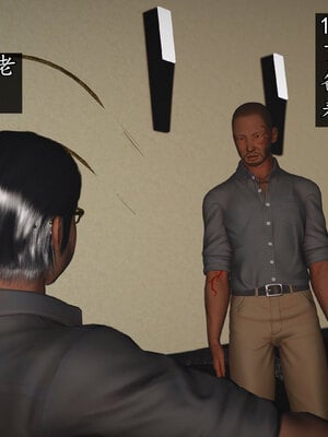 [初级玩家]魔域人间-乱欲群欢_003