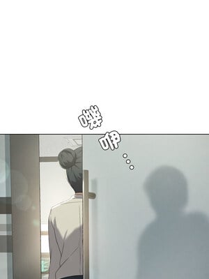 我爽爽升級 38-39話_38_12
