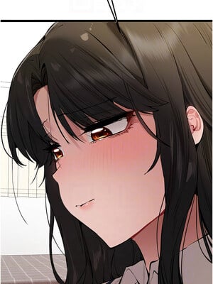 初次深交，請多指教 82-83話_82_09