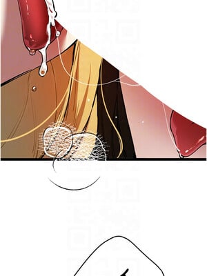 初次深交，請多指教 82-83話_82_11