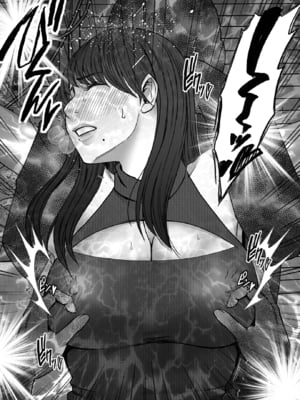 [クリムゾン] 乳首で即イキしちゃう女子大生がおっパブでとんでもないことに…_sokuiki_zyosidaisei_04