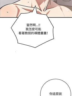 祕密期末考 9-10話_10_01