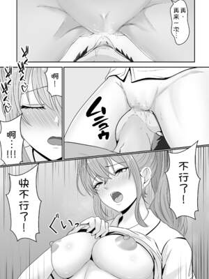 [サンバルキン]义妹安娜系列合集_1-40
