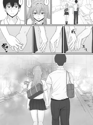 [サンバルキン]义妹安娜系列合集_2-63