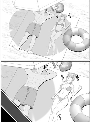 [サンバルキン]义妹安娜系列合集_4-07