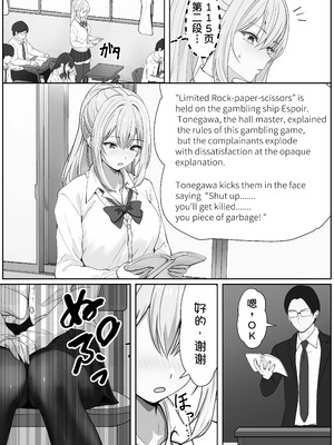 [サンバルキン]义妹安娜系列合集_5-27