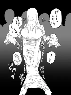 [窓口基] ムチムチパツパツシーツゴーストTSF [弱智酱( ﾟ∀。)个人机翻汉化]_05