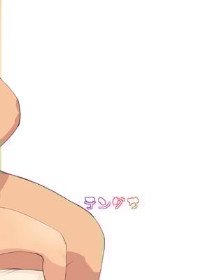 [テングサ (tokorot)] 今日から娘になりました [DL版]_34