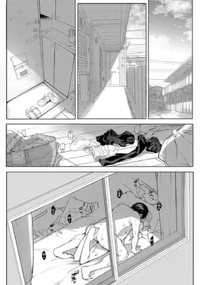 [French letter (藤崎ひかり)] クラスメイトのアイドルVをセフレにしてみた 総集編 (しぐれうい、大空スバル) [中国翻訳] [無修正] [DL版]_115
