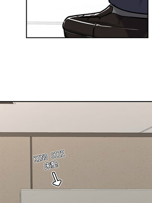催眠手機 1-4話_02_01