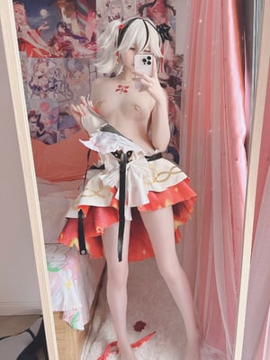 [Xidaidai 习呆呆] 椿 with GIF (鸣潮) [Decensored]_09