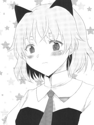 (C102) [想詰め (串カツ孔明)] 想詰めBOX外伝 二次元の支配者 (よろず) [廉价汉化组]_04