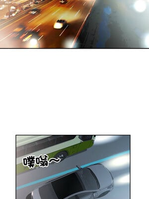 別有居心的她 12-13話_12_7