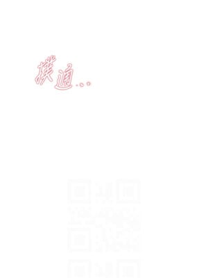 Beautiful Days 17-18話_17_08