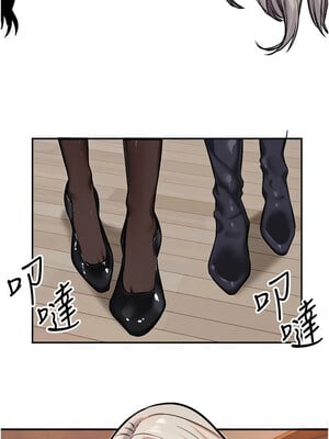 守護天使 16-17話_16_10