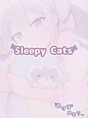 (C104) [Sleepy Cats (ひるね)] ありすメモリー (オンゲキ) [中国翻訳]_18