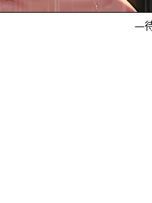 社區重建協會 124-125話_124_8
