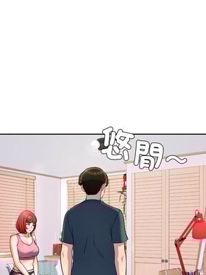 後宮之王 18-19話_18_06