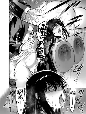 [イケメン帝国 (れむ)] 緘黙の子 [黑锅汉化组] [DL版]_37