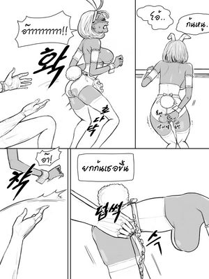 [joedongsook] Rabi23-1-3+extra [THAI]_15_Rabi23_1_16TH