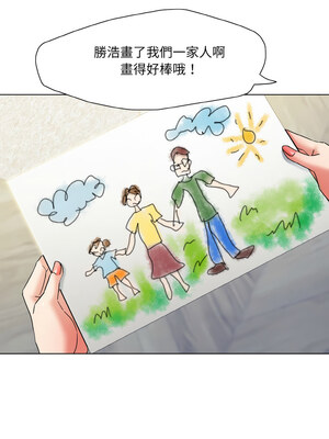 壞女人 50-51話_50_03