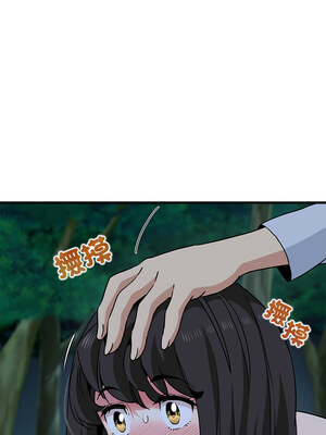 強制催眠 52-53話_52_06