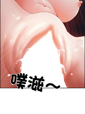 天降奇蹟 8-9話_08_05