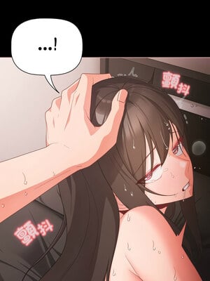 突然成為公寓管理員 7-8話_07_02