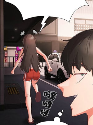 突然成為公寓管理員 7-8話_08_13