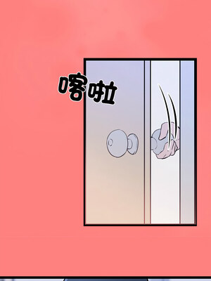 犬神的遊戲 1-4話_04_11