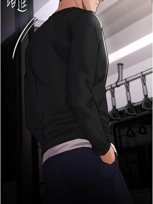 癡漢成癮 112話_112_02
