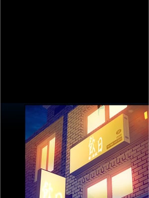 大學騎遇記 1-40話[完結]_02_20