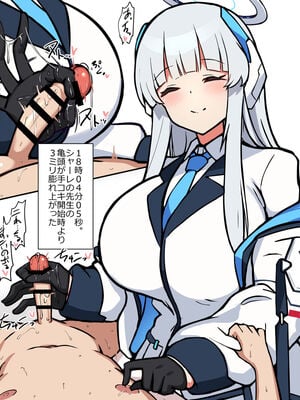 HANABi 散图合集_321
