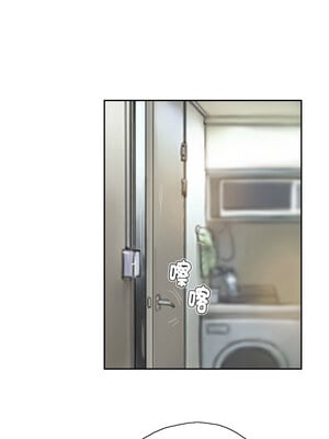 竊取人生 21-22話_21_1