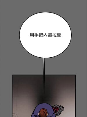 掠奪行動 39-40話_40_16