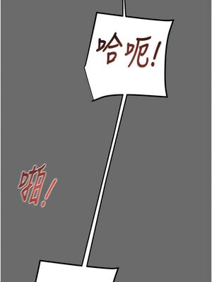 掠奪行動 39-40話_40_19
