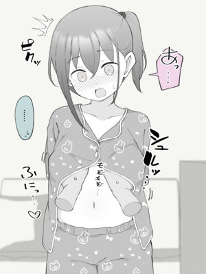 [Fantia] 槻木こうすけ (ツキギ) (2024-06 ~ 2024-09)_2817203_19086473