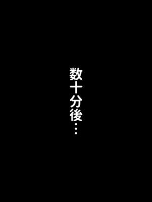 [Fantia] 槻木こうすけ (ツキギ) (2024-06 ~ 2024-09)_2861581_19416863