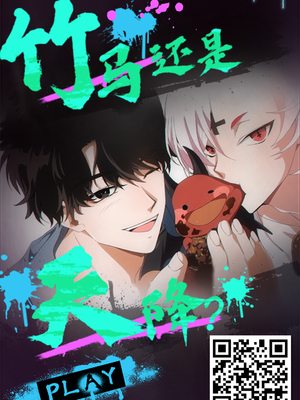 (SPARK19) [ふんわりぱじゃま (ふわぱじゃ)] 悪魔の誘惑 (スラムダンク)_29_ZZZZ0.