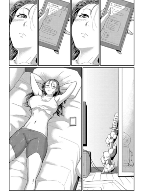 [空蜂ミドロ] 人妻たちの息子ケア やだ、うちの子、巨根すぎ…？_152