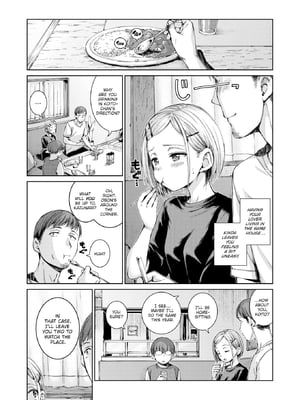 [Hamao] コネクト+ 英版 无修正(COMIC 快楽天 2025年3月号) [DL版]_00003