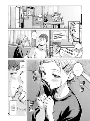 [Hamao] コネクト+ 英版 无修正(COMIC 快楽天 2025年3月号) [DL版]_00004