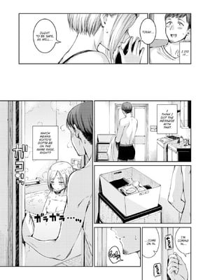 [Hamao] コネクト+ 英版 无修正(COMIC 快楽天 2025年3月号) [DL版]_00009
