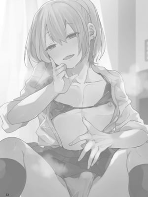 [門門門門 (も〜ん)] 俺をメスにした責任、お前が取れよ [DL版] [中国翻訳]_34