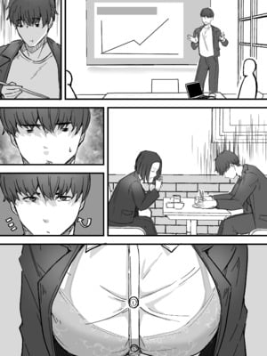 [鬼塚クリス] 勝ち気な母親を俺が雌にします｜不服輸的母親就由我來把她變女人 [中文] [無修正]_0015