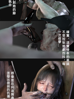 [FKTP] 疯人院_84