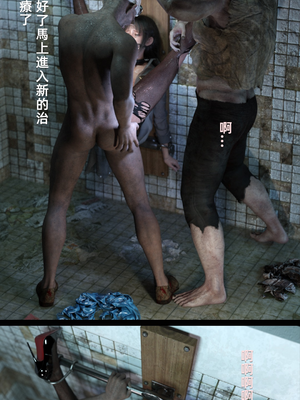 [FKTP] 疯人院_89