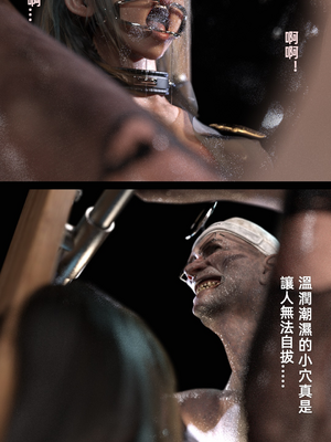 [FKTP] 疯人院_94