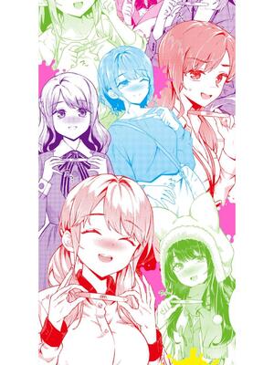 [そら豆さん] ご懐妊2_205